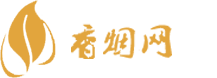 香港免税店香烟怎么买